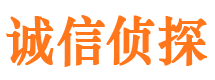 柳北寻人公司